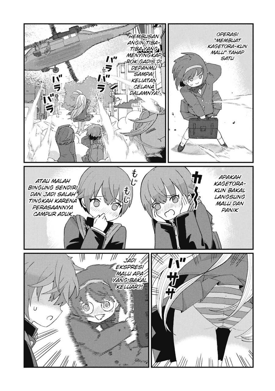 Kagetora-kun wa Modorenai Chapter 6 - Page 6