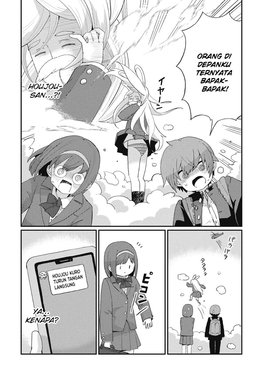 Kagetora-kun wa Modorenai Chapter 6 - Page 7