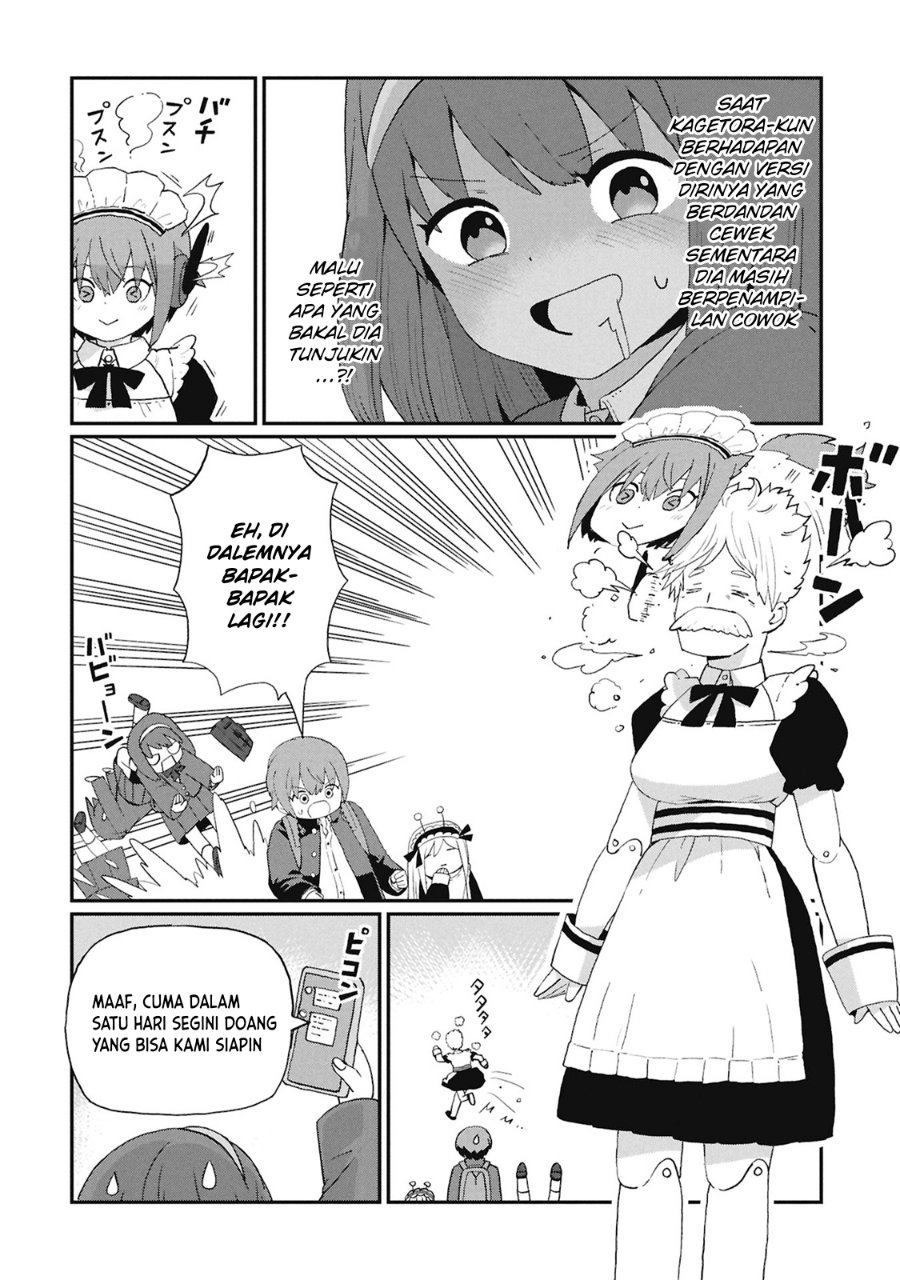 Kagetora-kun wa Modorenai Chapter 6 - Page 9