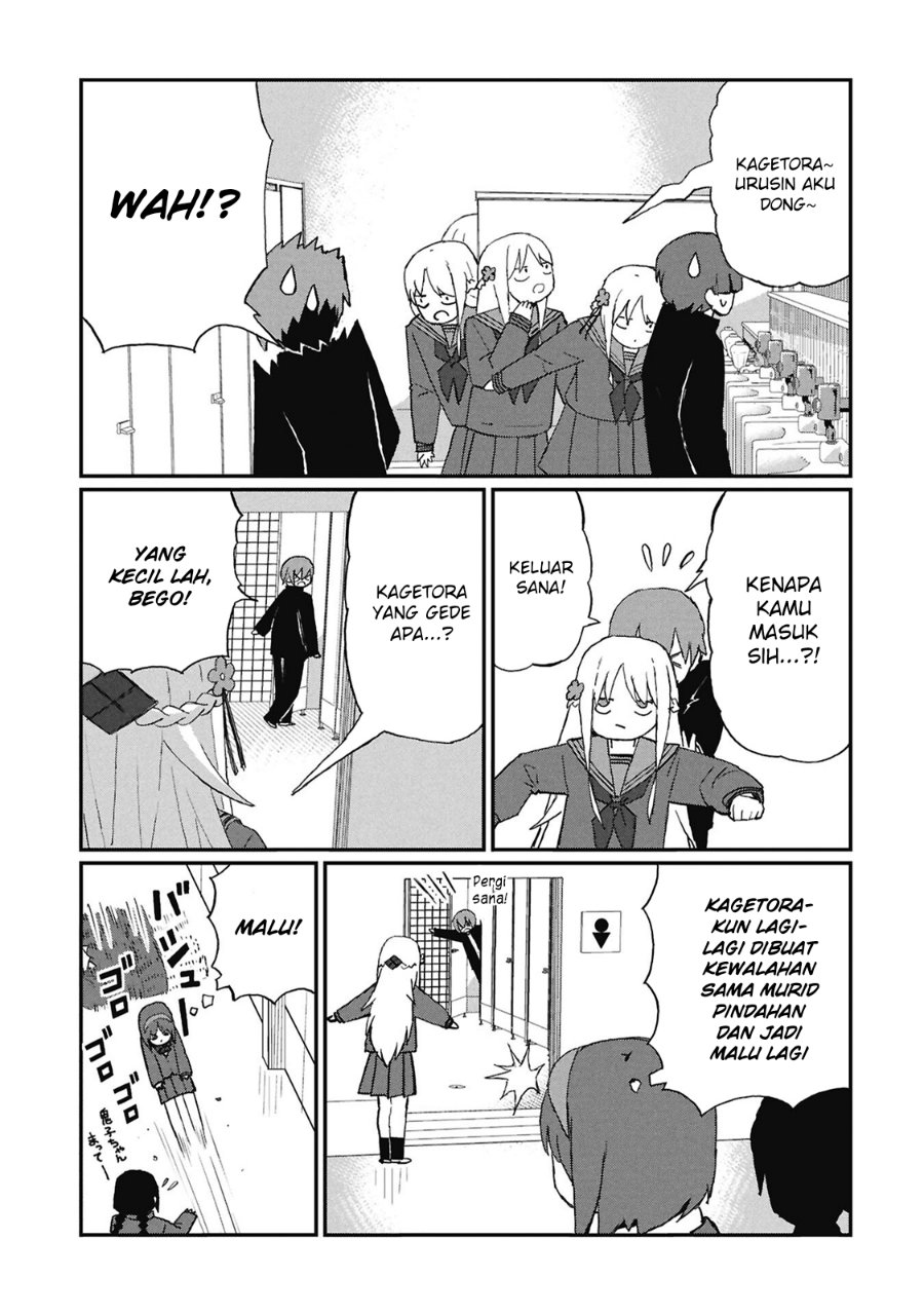 Kagetora-kun wa Modorenai Chapter 7 - Page 12