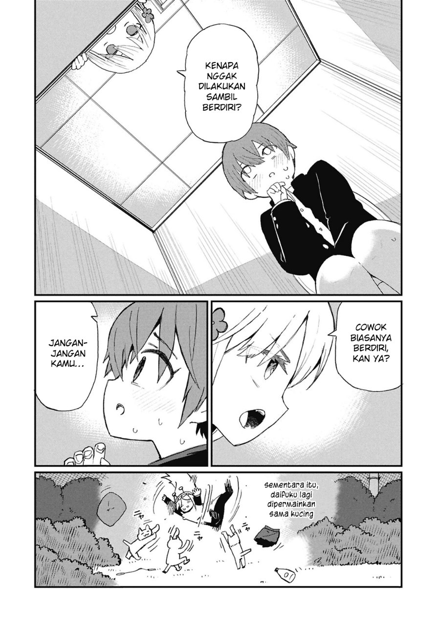 Kagetora-kun wa Modorenai Chapter 7 - Page 15