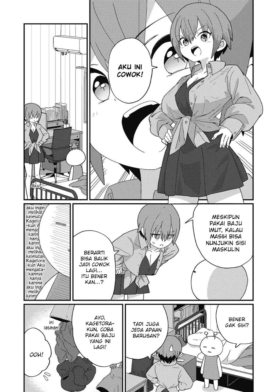 Kagetora-kun wa Modorenai Chapter 8.5 - Page 1