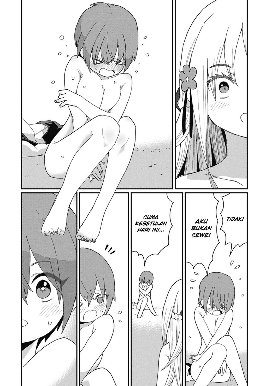 Kagetora-kun wa Modorenai Chapter 8 - Page 13