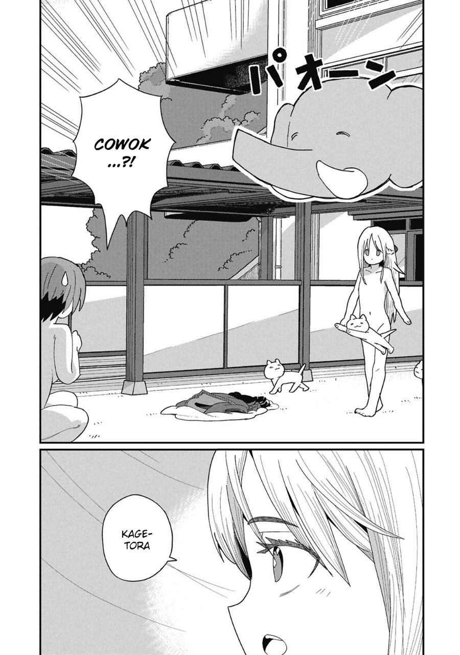 Kagetora-kun wa Modorenai Chapter 8 - Page 14