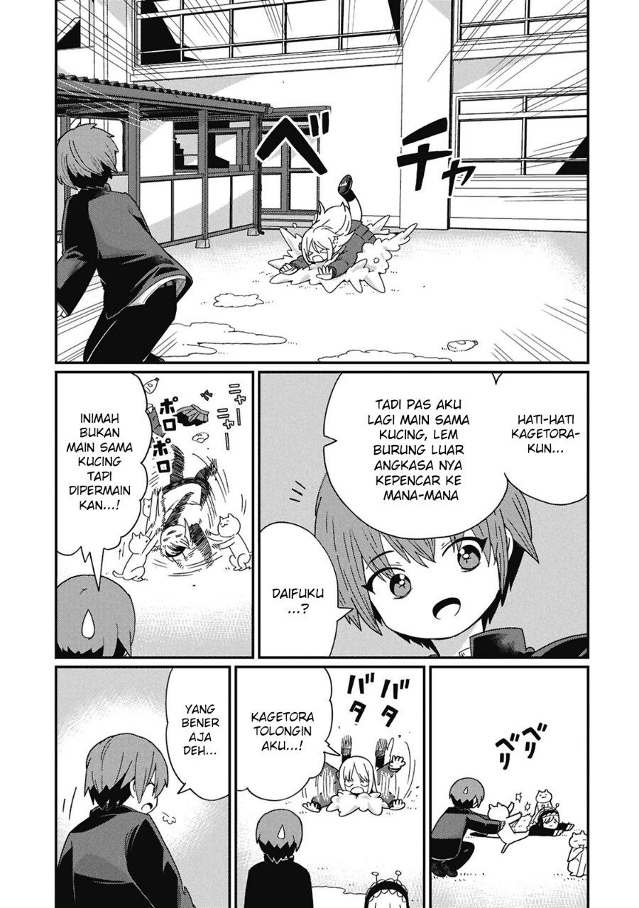 Kagetora-kun wa Modorenai Chapter 8 - Page 6