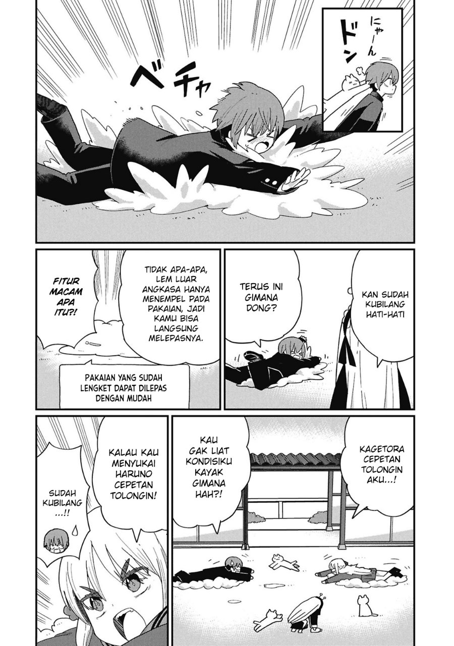 Kagetora-kun wa Modorenai Chapter 8 - Page 7