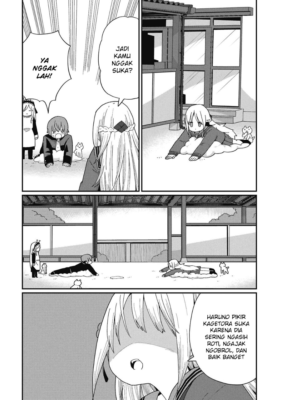 Kagetora-kun wa Modorenai Chapter 8 - Page 9