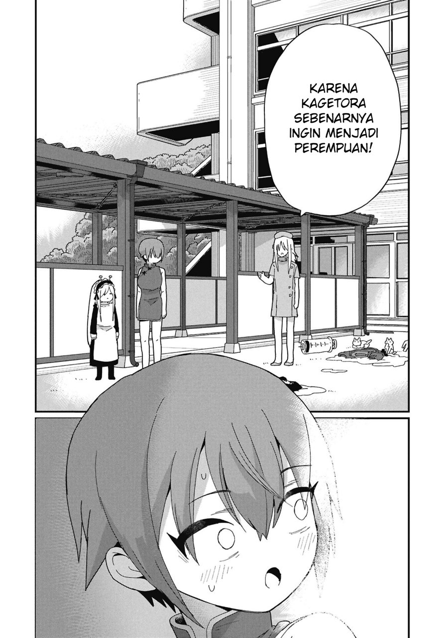Kagetora-kun wa Modorenai Chapter 9 - Page 11