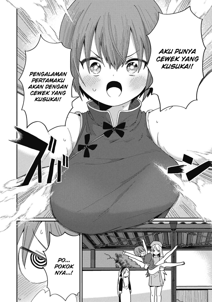Kagetora-kun wa Modorenai Chapter 9 - Page 13