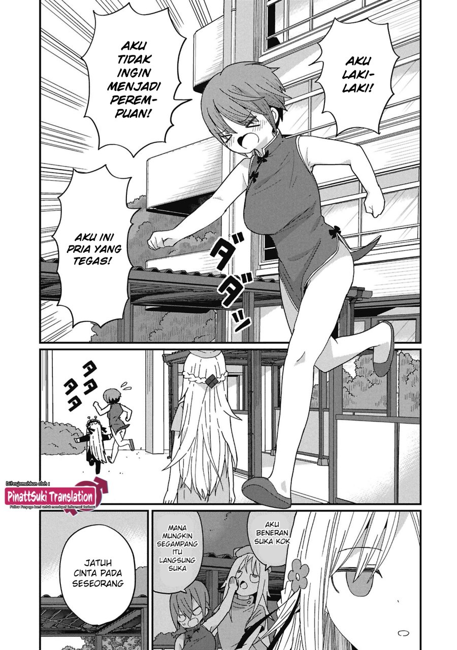 Kagetora-kun wa Modorenai Chapter 9 - Page 14