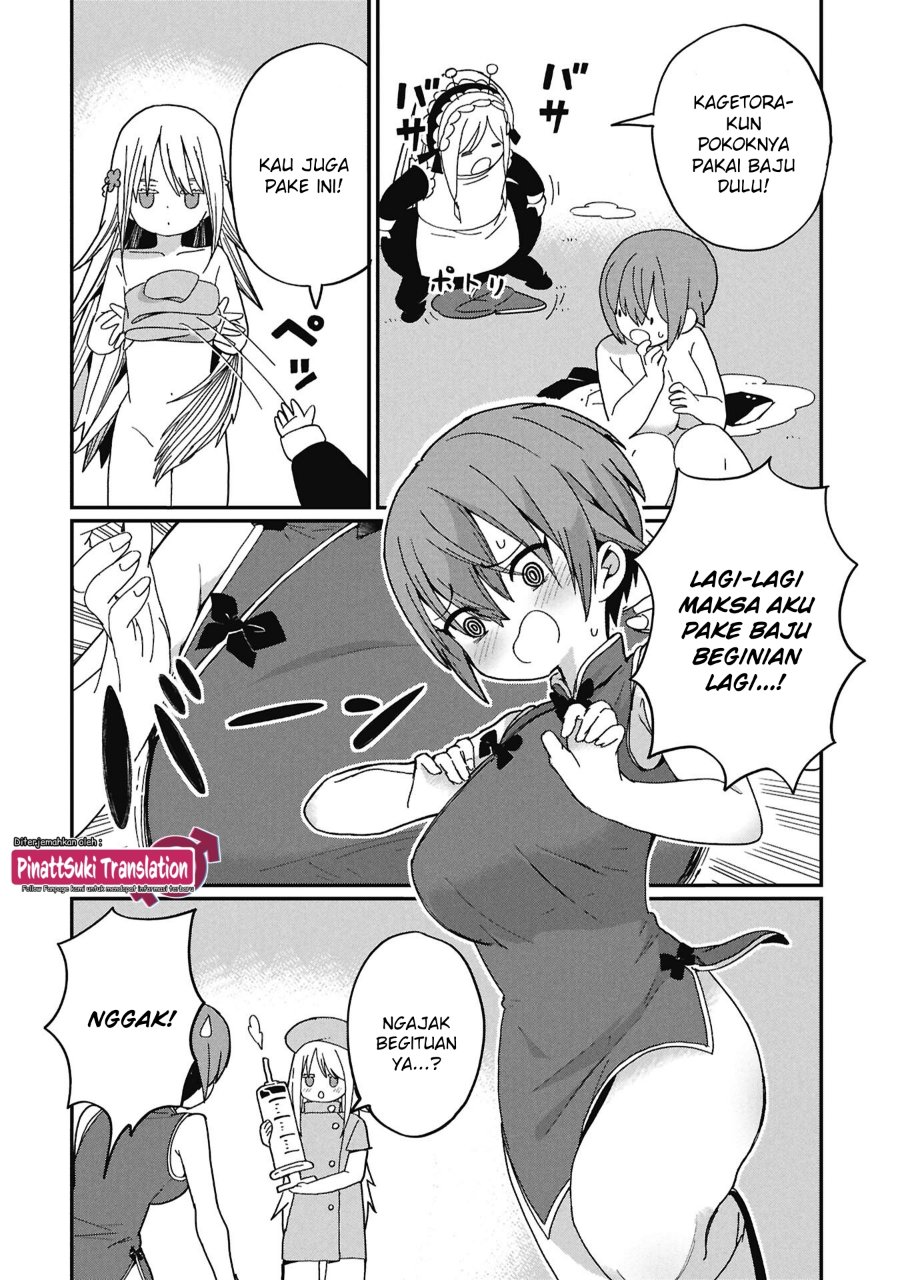 Kagetora-kun wa Modorenai Chapter 9 - Page 3