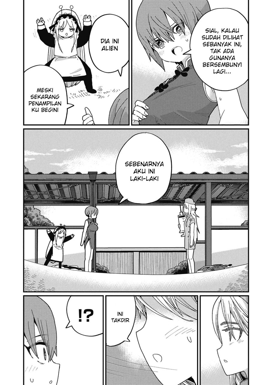 Kagetora-kun wa Modorenai Chapter 9 - Page 4