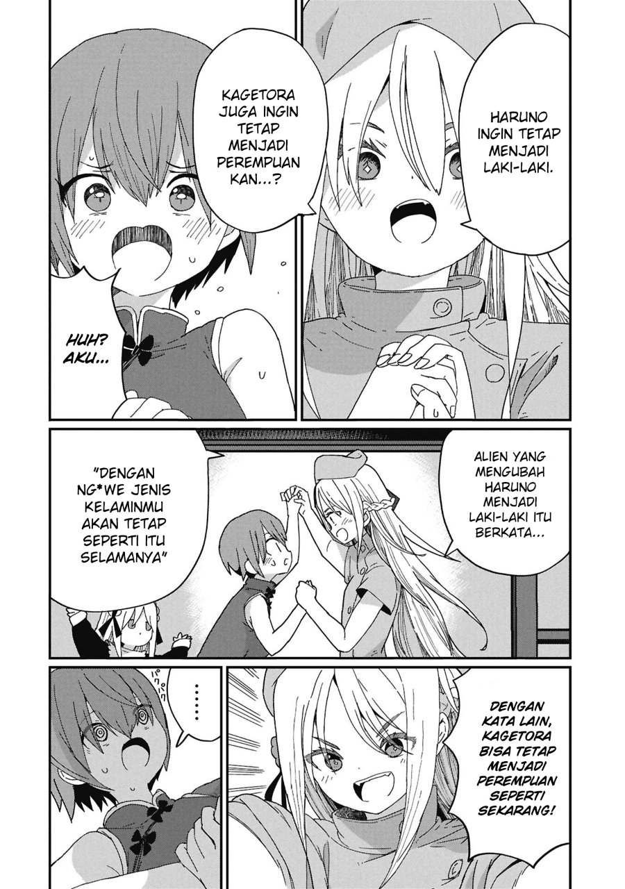 Kagetora-kun wa Modorenai Chapter 9 - Page 7
