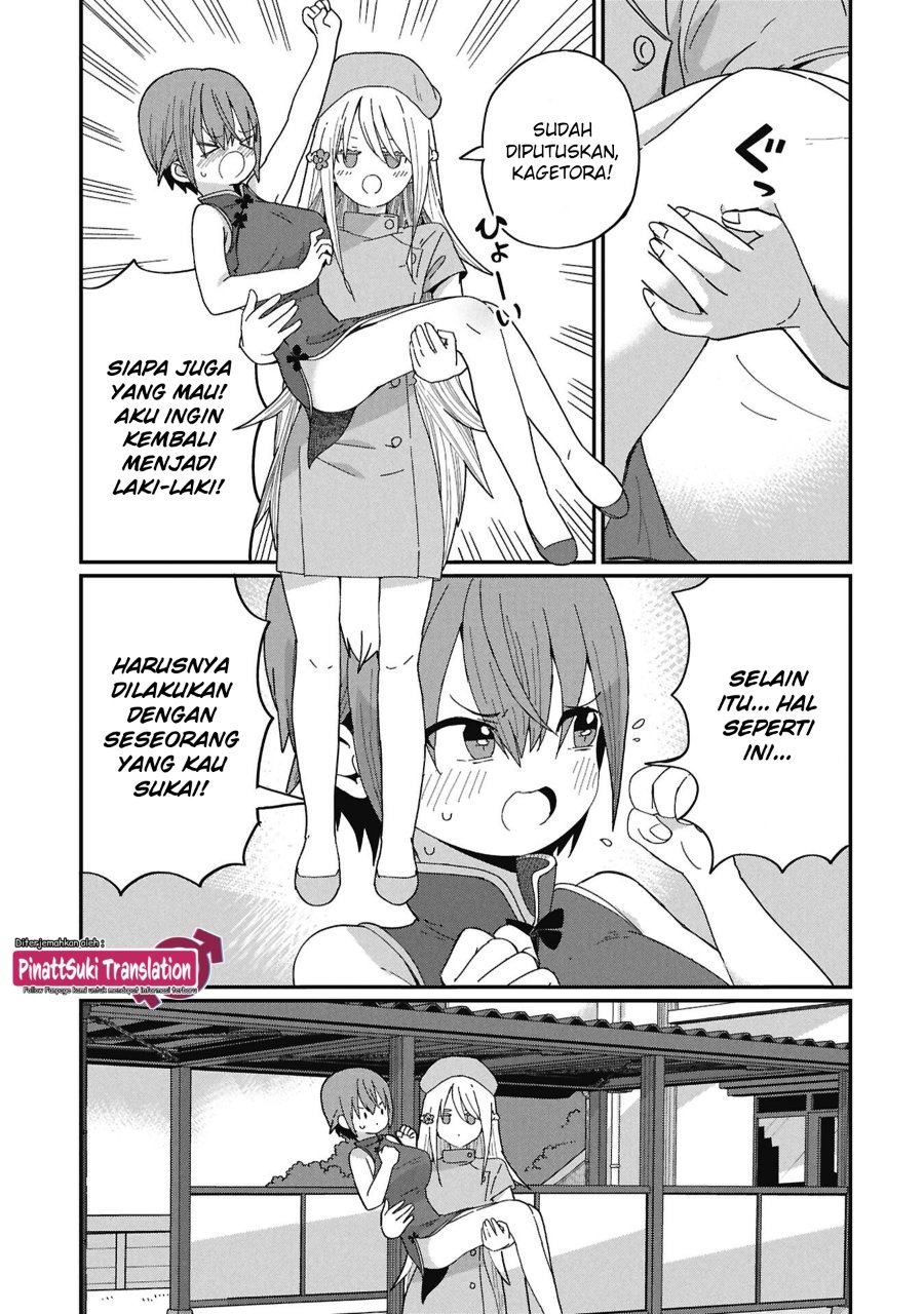 Kagetora-kun wa Modorenai Chapter 9 - Page 8