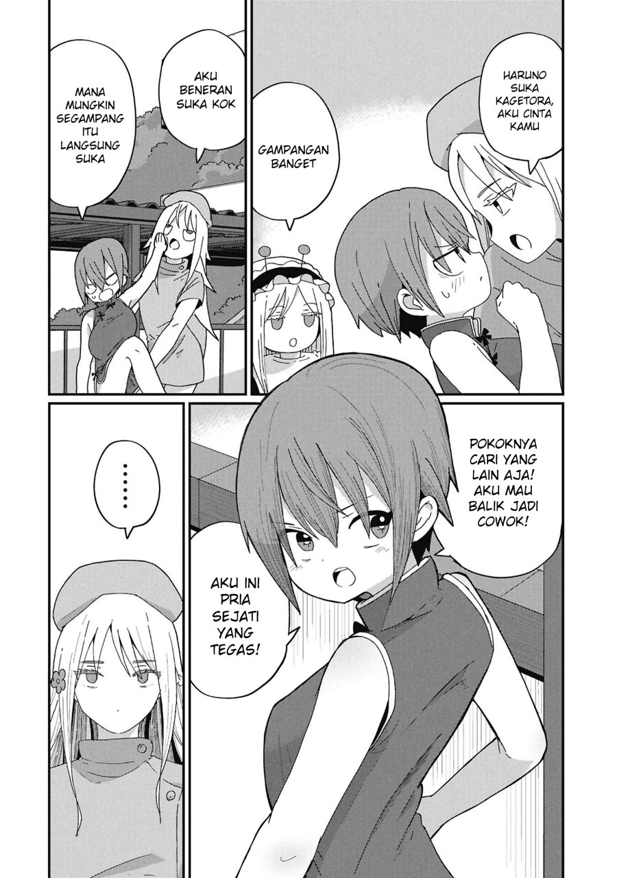 Kagetora-kun wa Modorenai Chapter 9 - Page 9