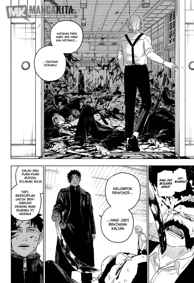 Baca Kagurabachi - Chapter 1 halaman 51