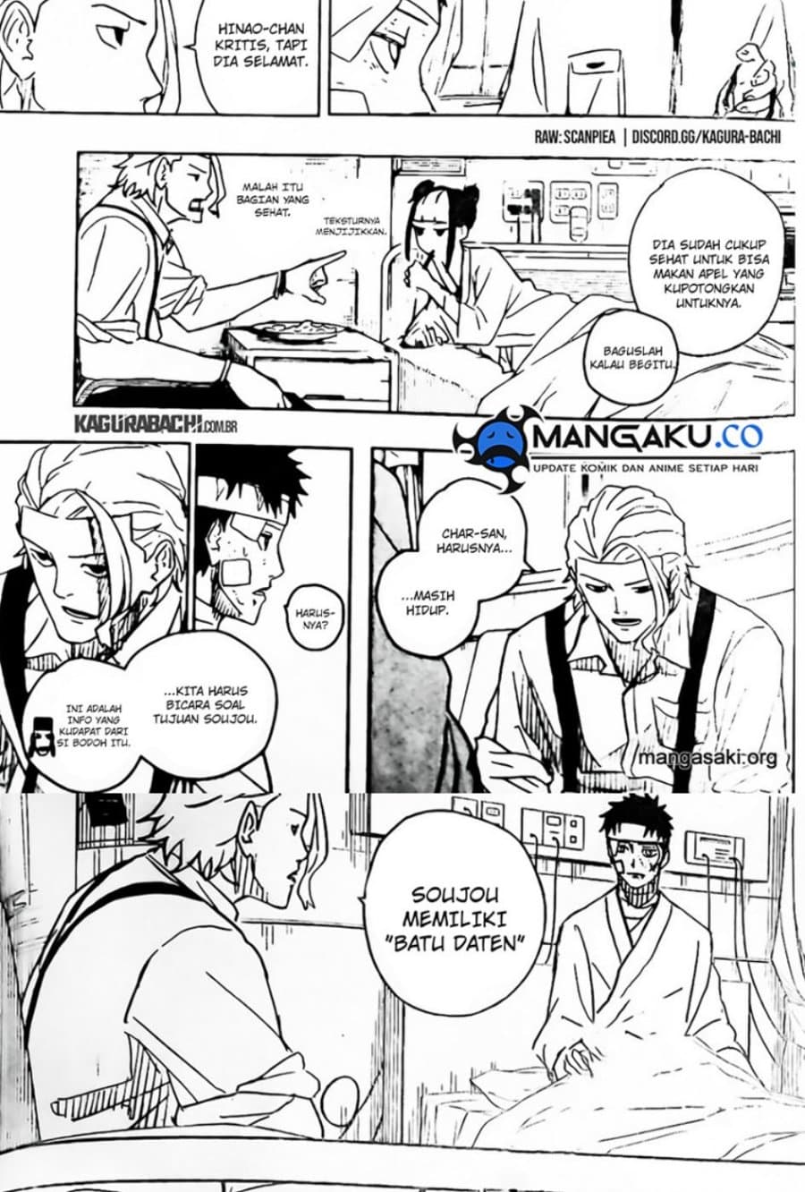 Kagurabachi - Chapter 11 - Page 5