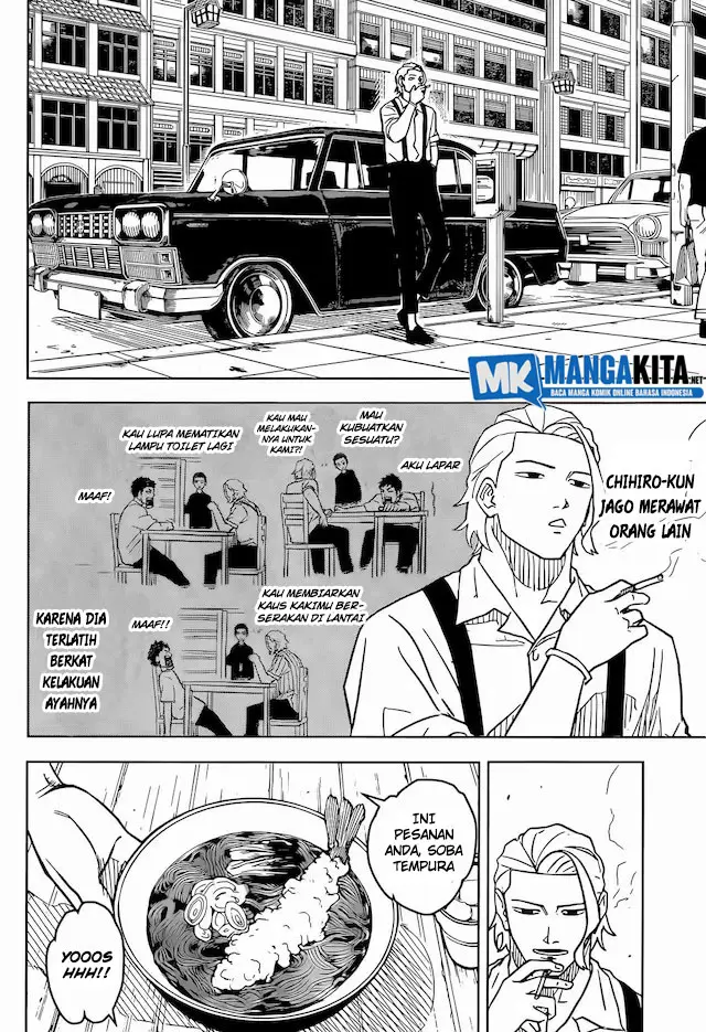 Baca Kagurabachi - Chapter 3 halaman 15