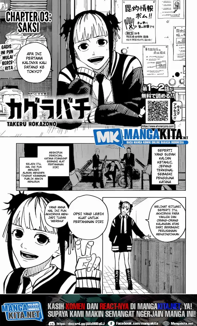 Baca Kagurabachi - Chapter 3 halaman 2