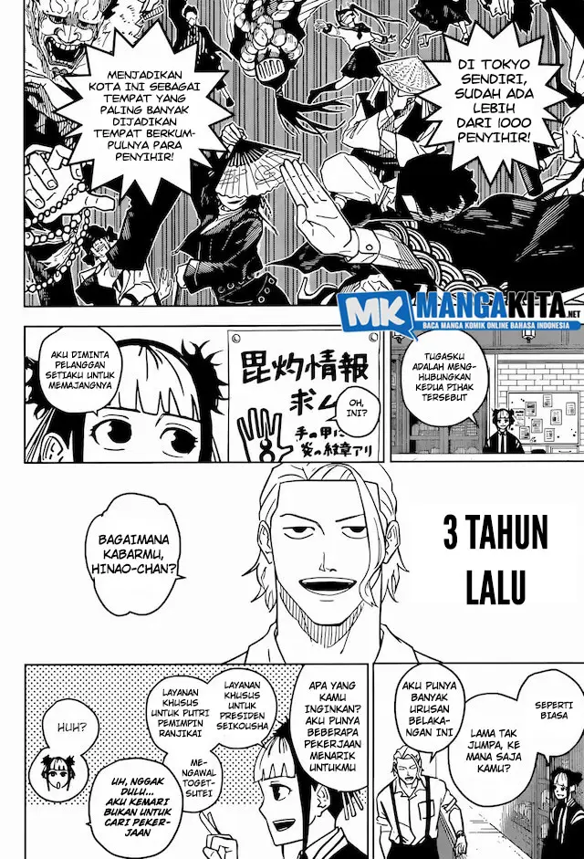 Baca Kagurabachi - Chapter 3 halaman 3
