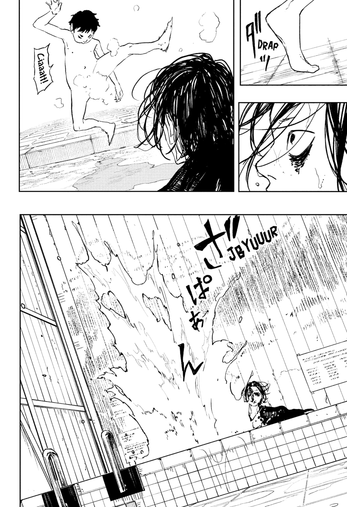 Baca Kagurabachi - Chapter 92.1 halaman 10