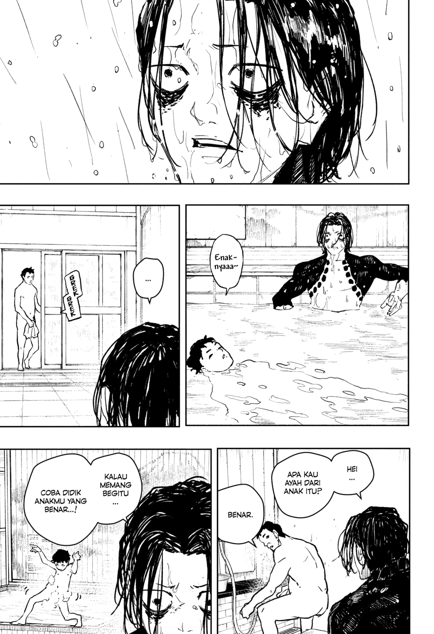 Baca Kagurabachi - Chapter 92.1 halaman 11