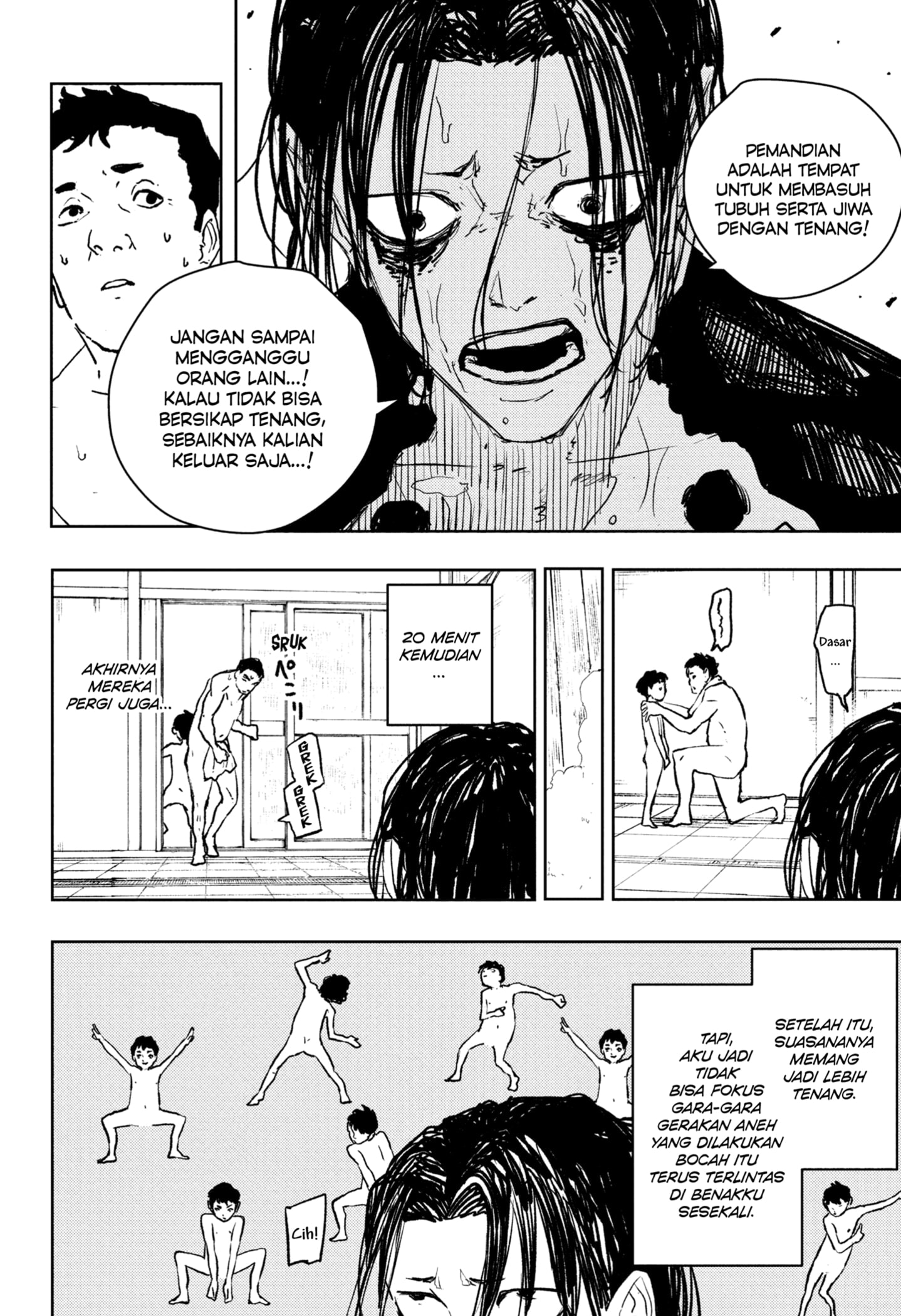 Baca Kagurabachi - Chapter 92.1 halaman 12