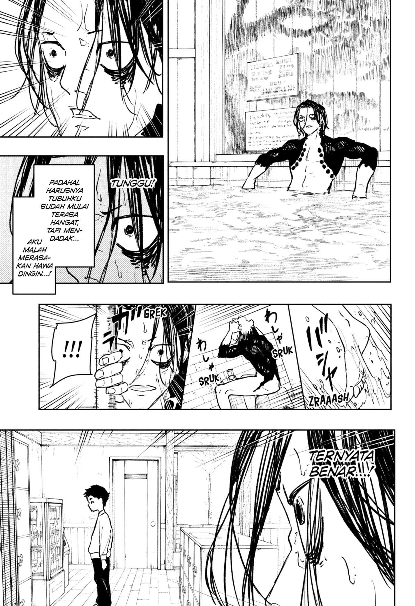 Baca Kagurabachi - Chapter 92.1 halaman 13