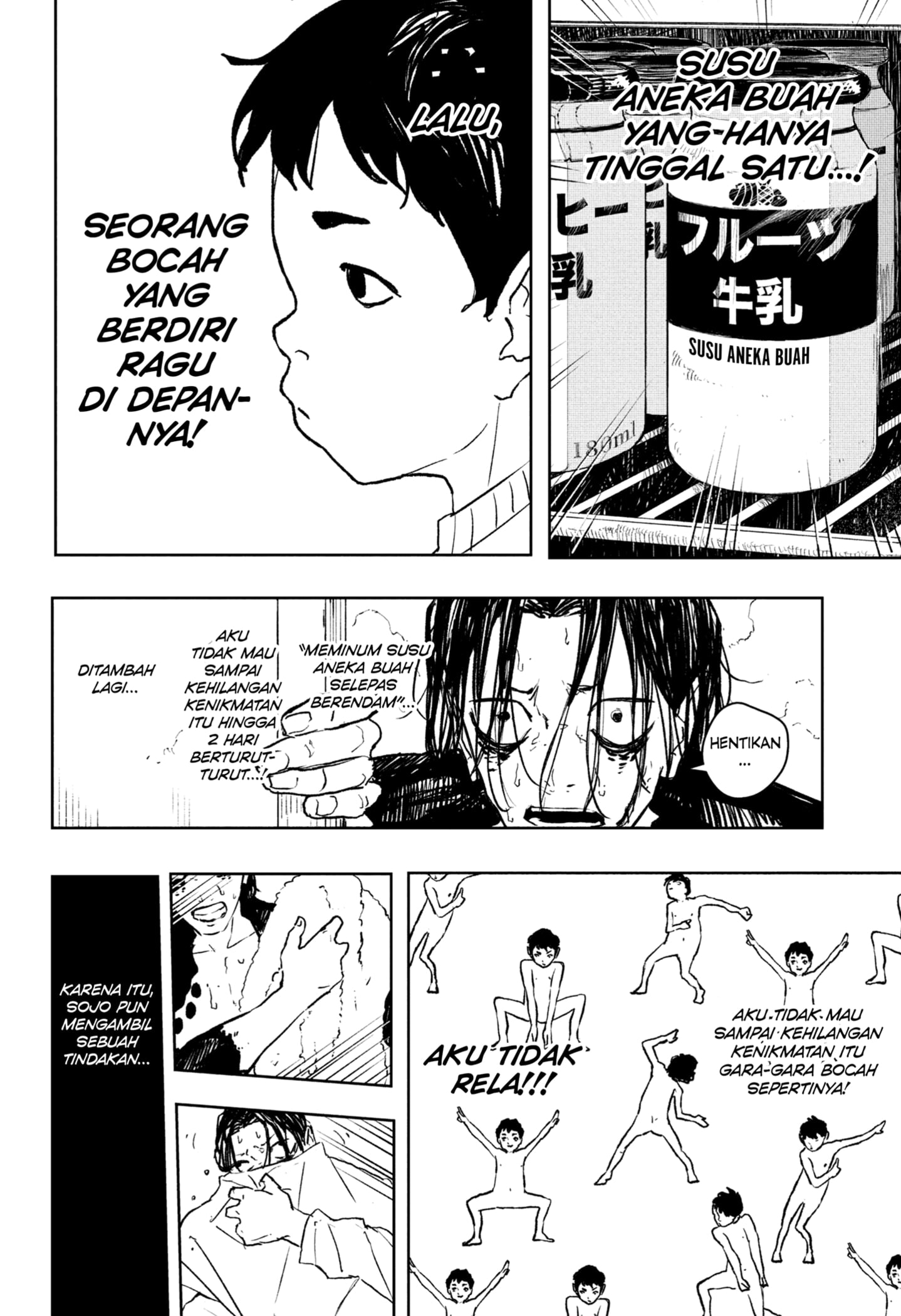 Baca Kagurabachi - Chapter 92.1 halaman 14