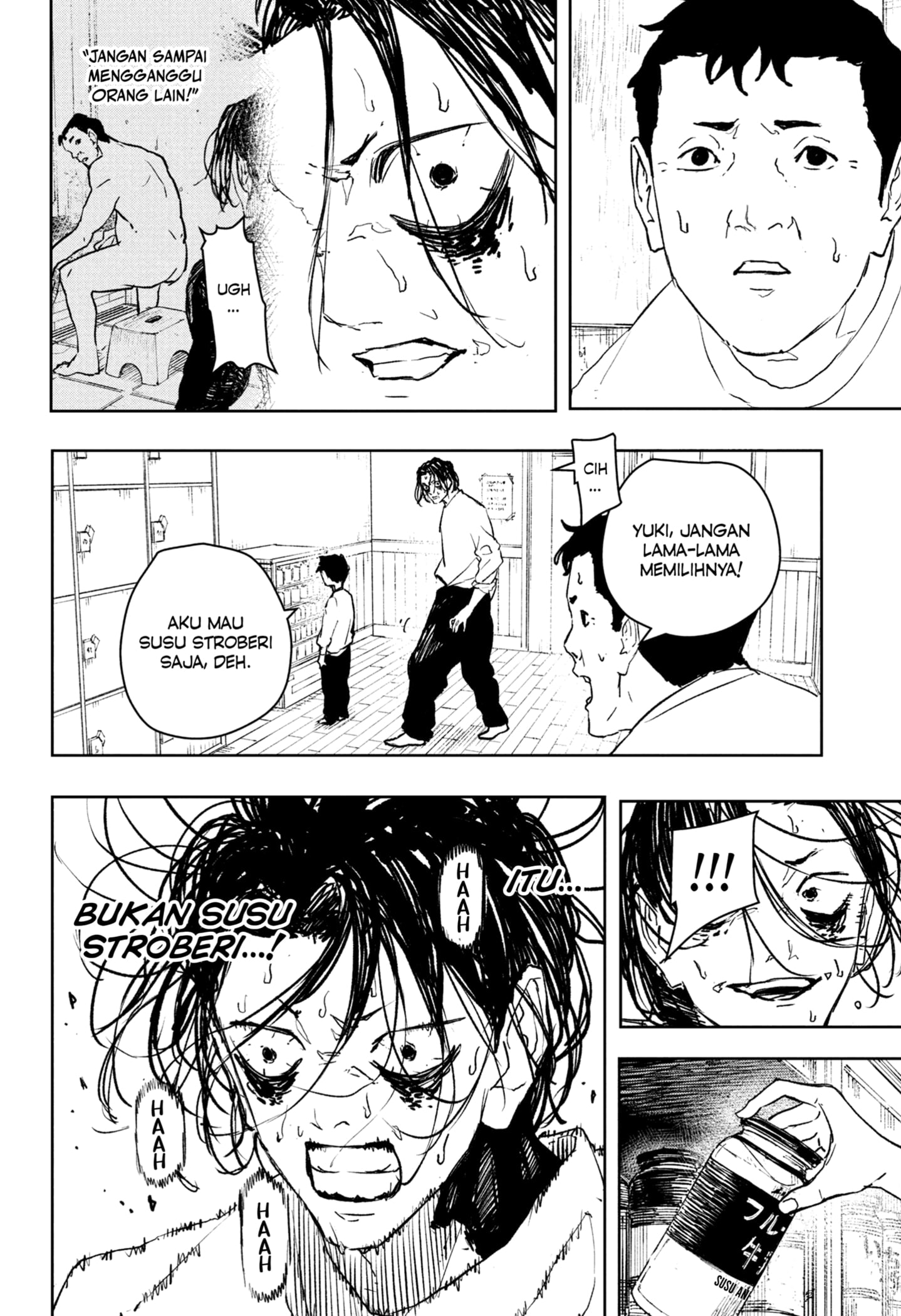 Baca Kagurabachi - Chapter 92.1 halaman 16