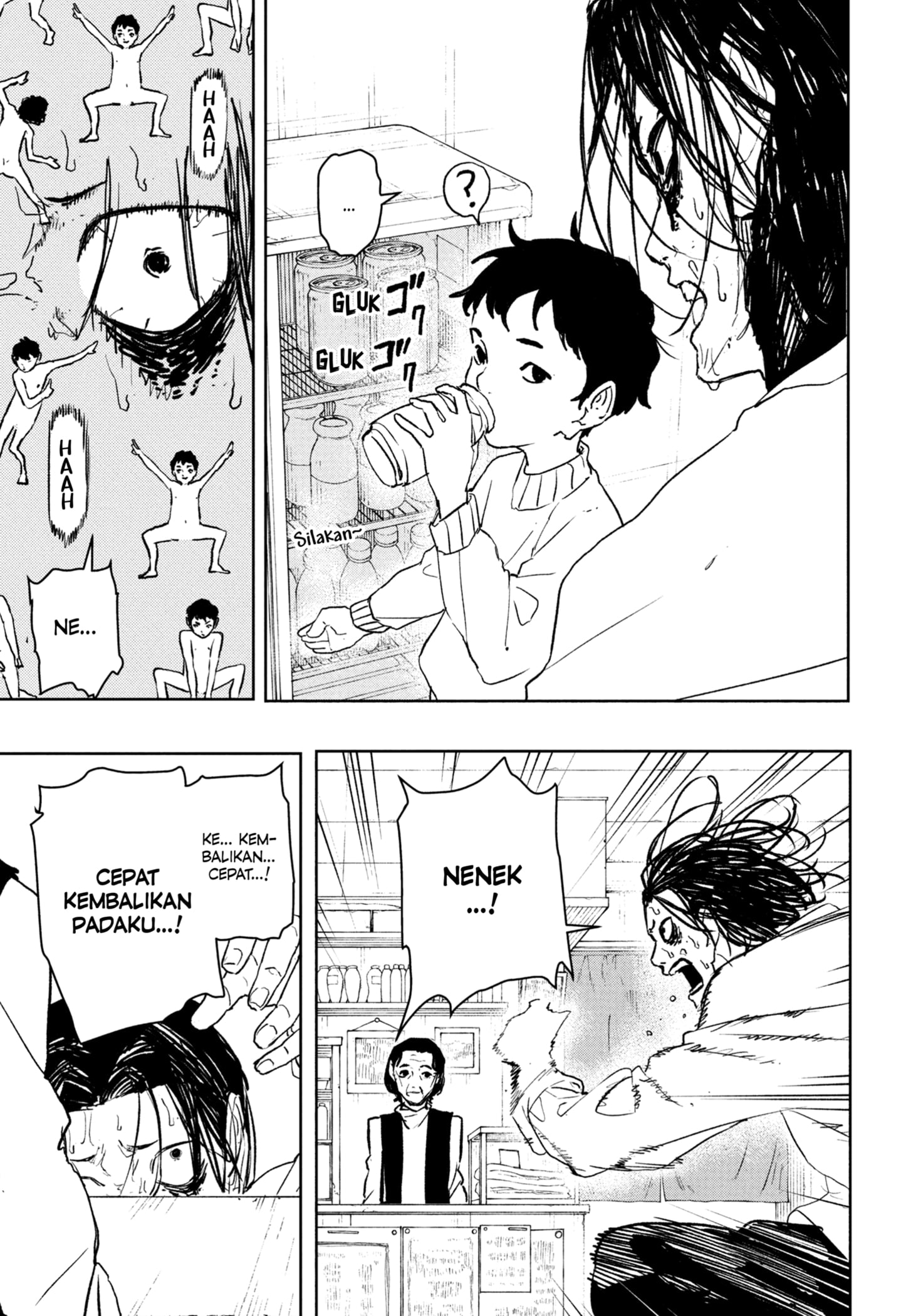 Baca Kagurabachi - Chapter 92.1 halaman 17