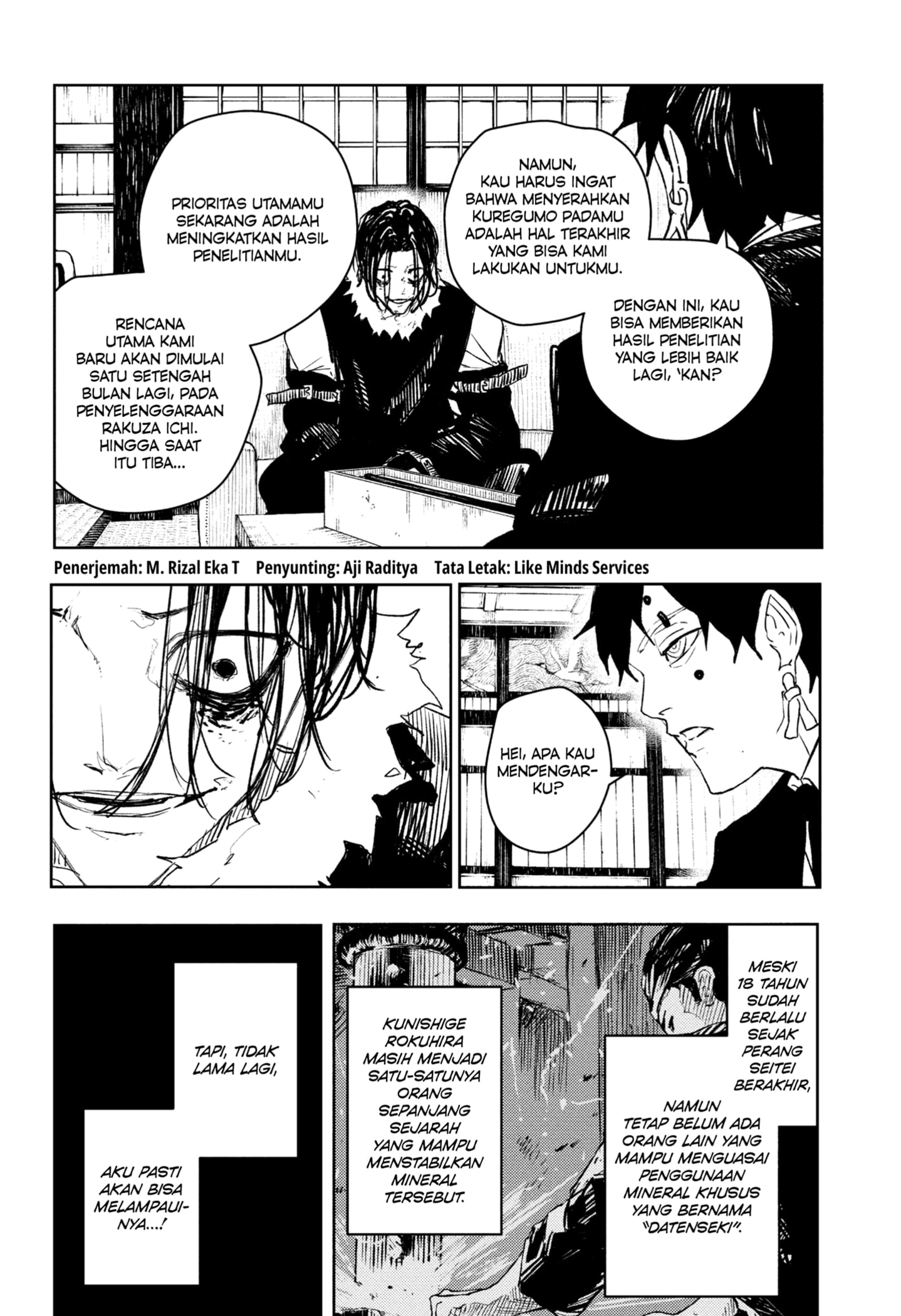 Baca Kagurabachi - Chapter 92.1 halaman 2