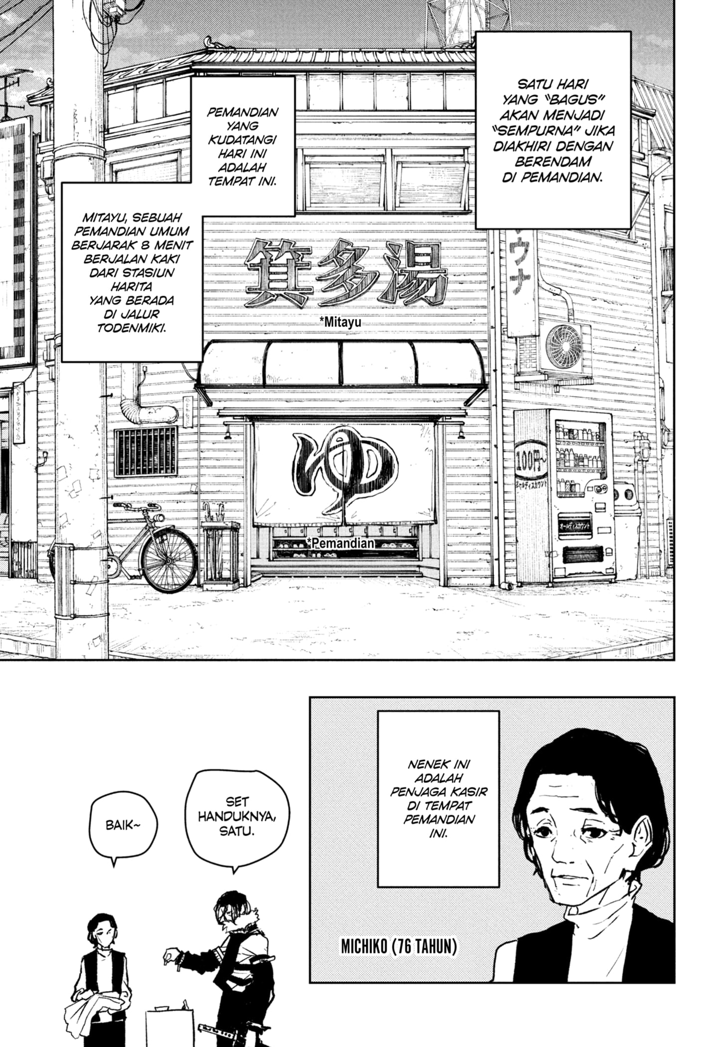 Baca Kagurabachi - Chapter 92.1 halaman 5