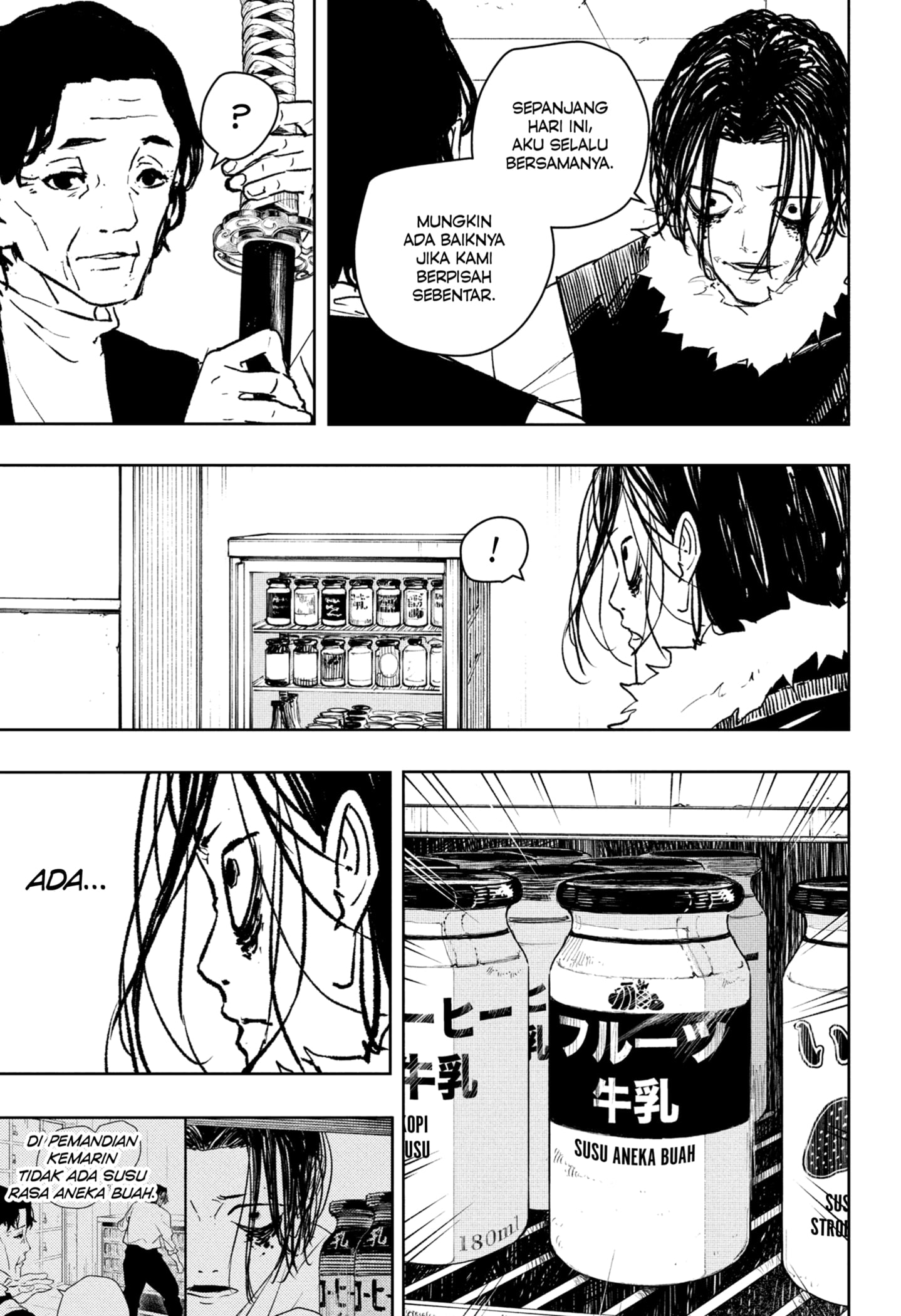 Baca Kagurabachi - Chapter 92.1 halaman 7