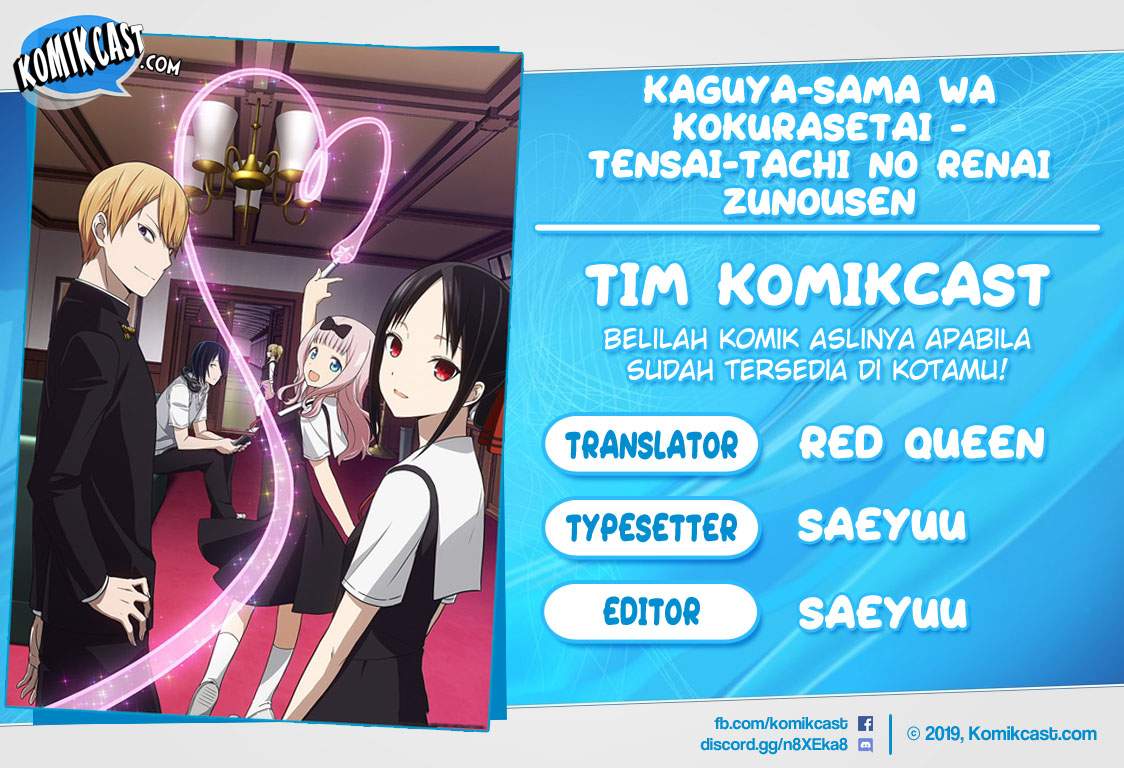 Baca Kaguya-sama wa Kokurasetai - Tensai-tachi no Renai Zunousen - Chapter 101.5 halaman 1