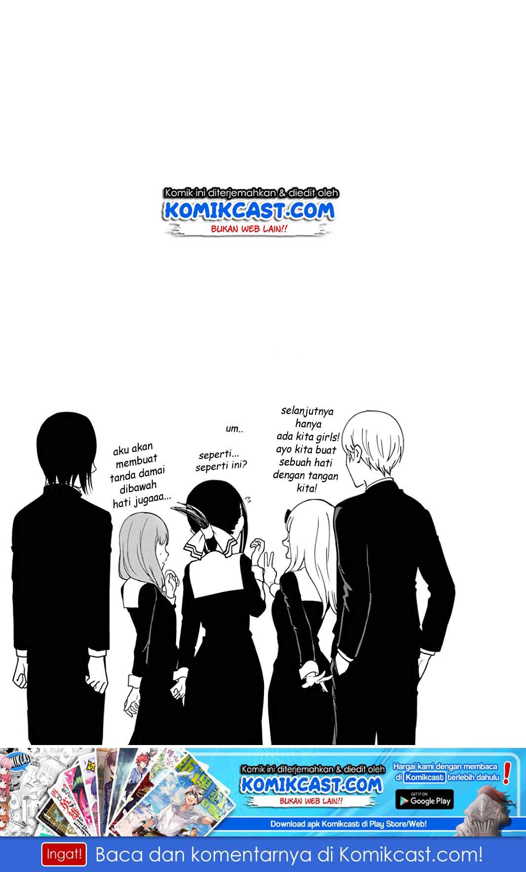 Baca Kaguya-sama wa Kokurasetai - Tensai-tachi no Renai Zunousen - Chapter 101.5 halaman 11