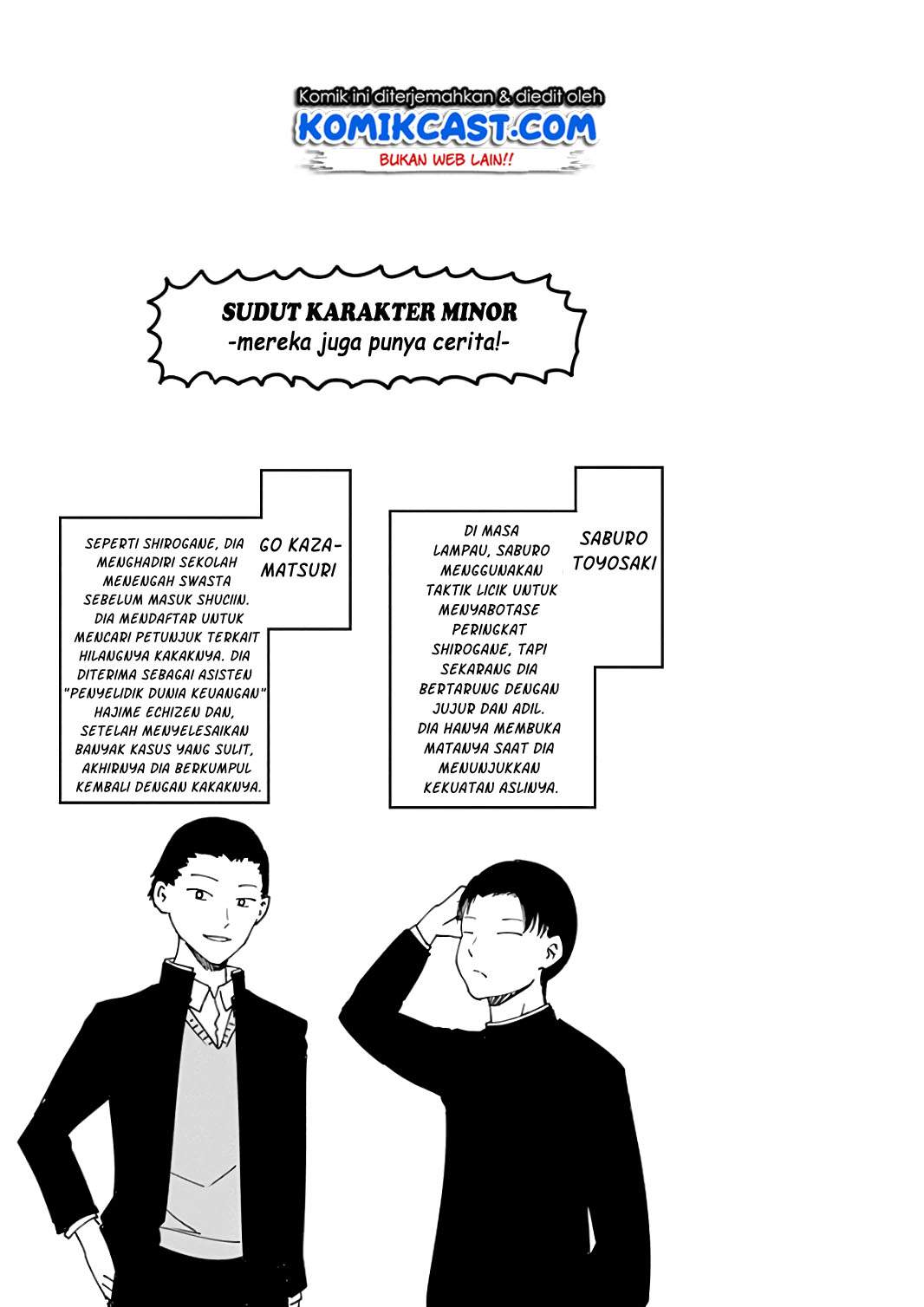 Baca Kaguya-sama wa Kokurasetai - Tensai-tachi no Renai Zunousen - Chapter 101.5 halaman 3