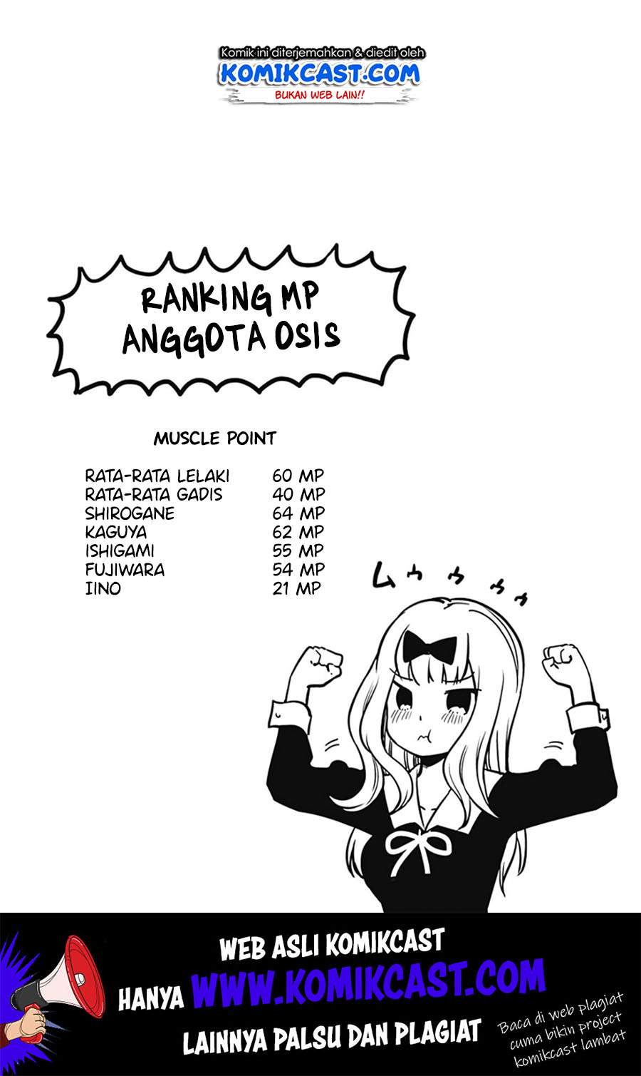 Baca Kaguya-sama wa Kokurasetai - Tensai-tachi no Renai Zunousen - Chapter 121.1 halaman 7