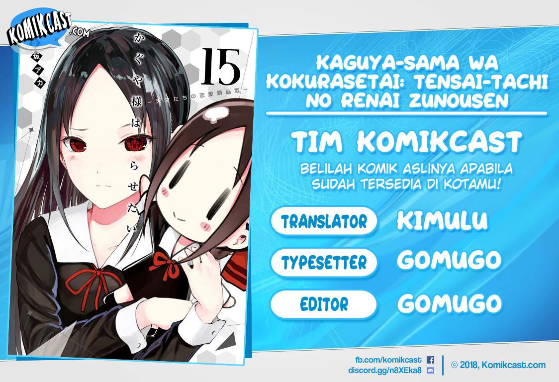 Baca Kaguya-sama wa Kokurasetai - Tensai-tachi no Renai Zunousen - Chapter 151.1 halaman 1