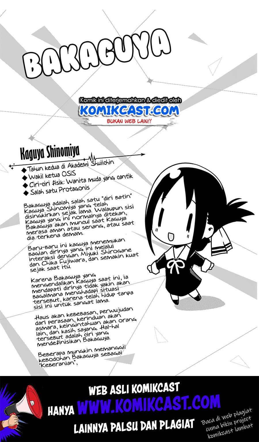 Baca Kaguya-sama wa Kokurasetai - Tensai-tachi no Renai Zunousen - Chapter 151.1 halaman 7