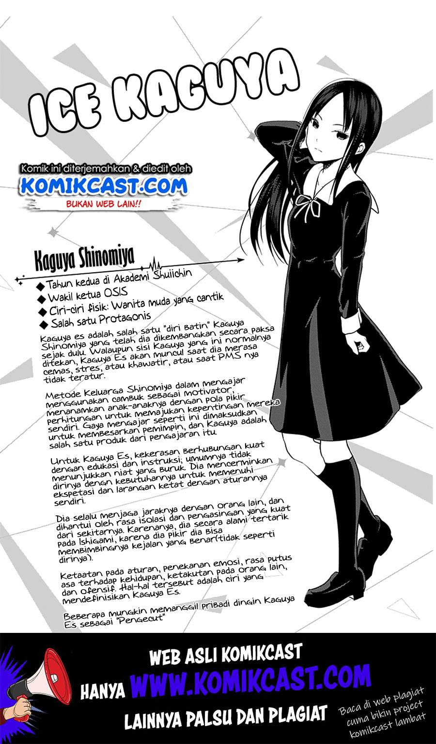 Baca Kaguya-sama wa Kokurasetai - Tensai-tachi no Renai Zunousen - Chapter 151.1 halaman 9