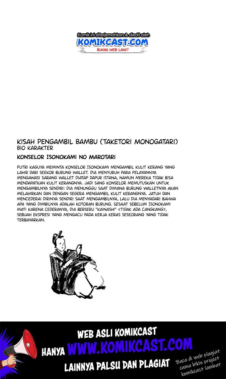 Baca Kaguya-sama wa Kokurasetai - Tensai-tachi no Renai Zunousen - Chapter 161.1 halaman 6
