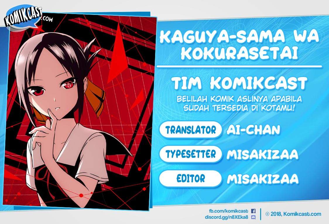 Baca Kaguya-sama wa Kokurasetai - Tensai-tachi no Renai Zunousen - Chapter 40.5 halaman 1