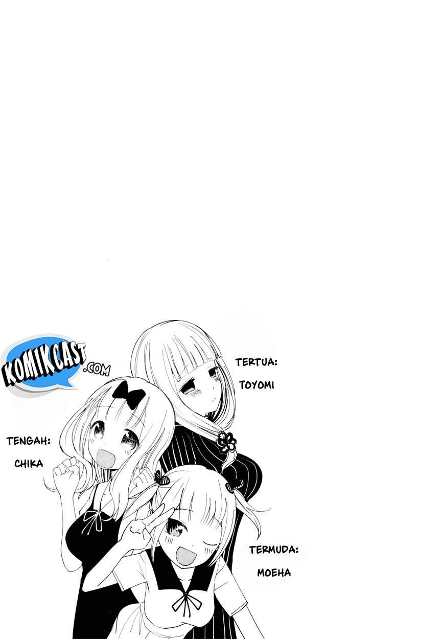Baca Kaguya-sama wa Kokurasetai - Tensai-tachi no Renai Zunousen - Chapter 40.5 halaman 11