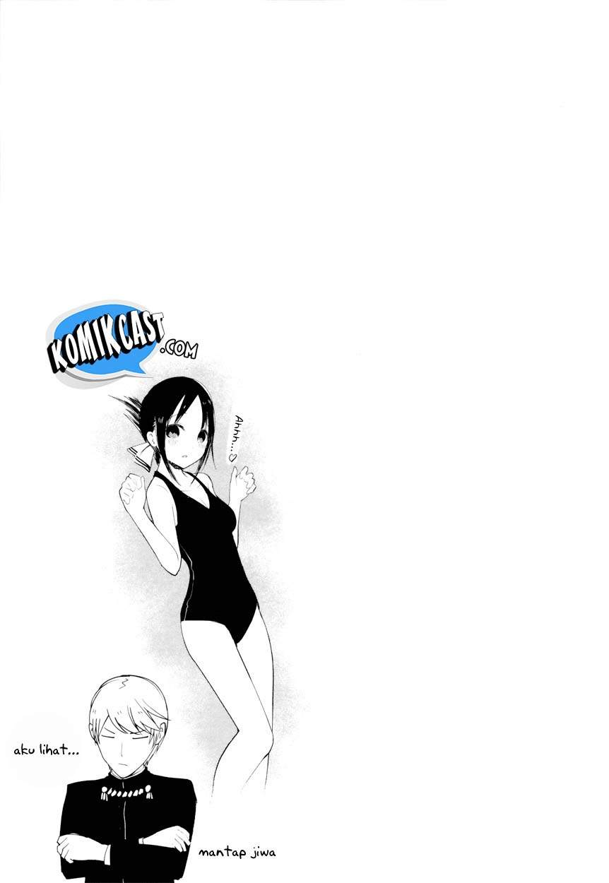 Baca Kaguya-sama wa Kokurasetai - Tensai-tachi no Renai Zunousen - Chapter 40.5 halaman 12