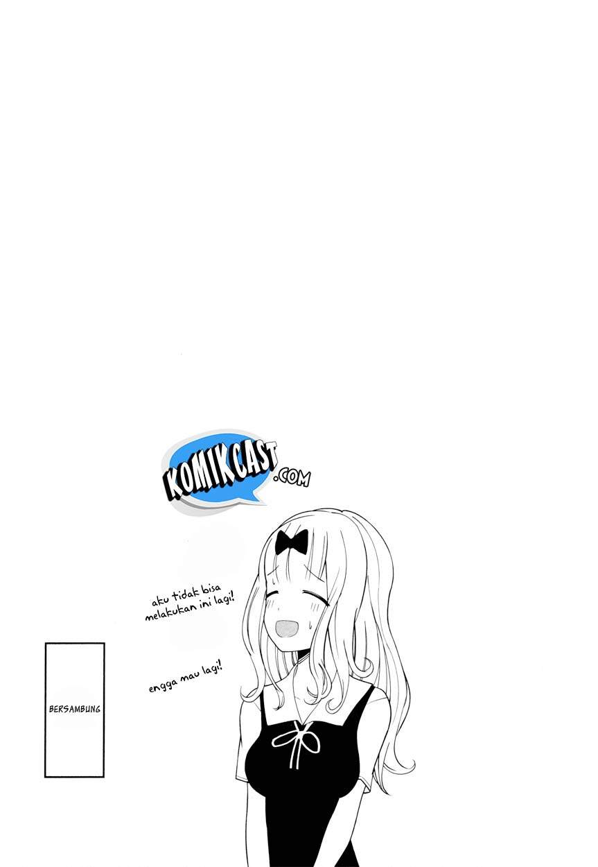 Baca Kaguya-sama wa Kokurasetai - Tensai-tachi no Renai Zunousen - Chapter 40.5 halaman 6