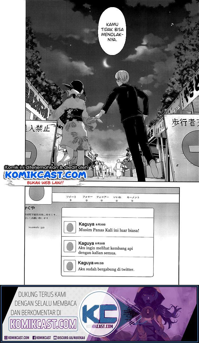 Baca Kaguya-sama wa Kokurasetai - Tensai-tachi no Renai Zunousen - Chapter 45.5 halaman 4