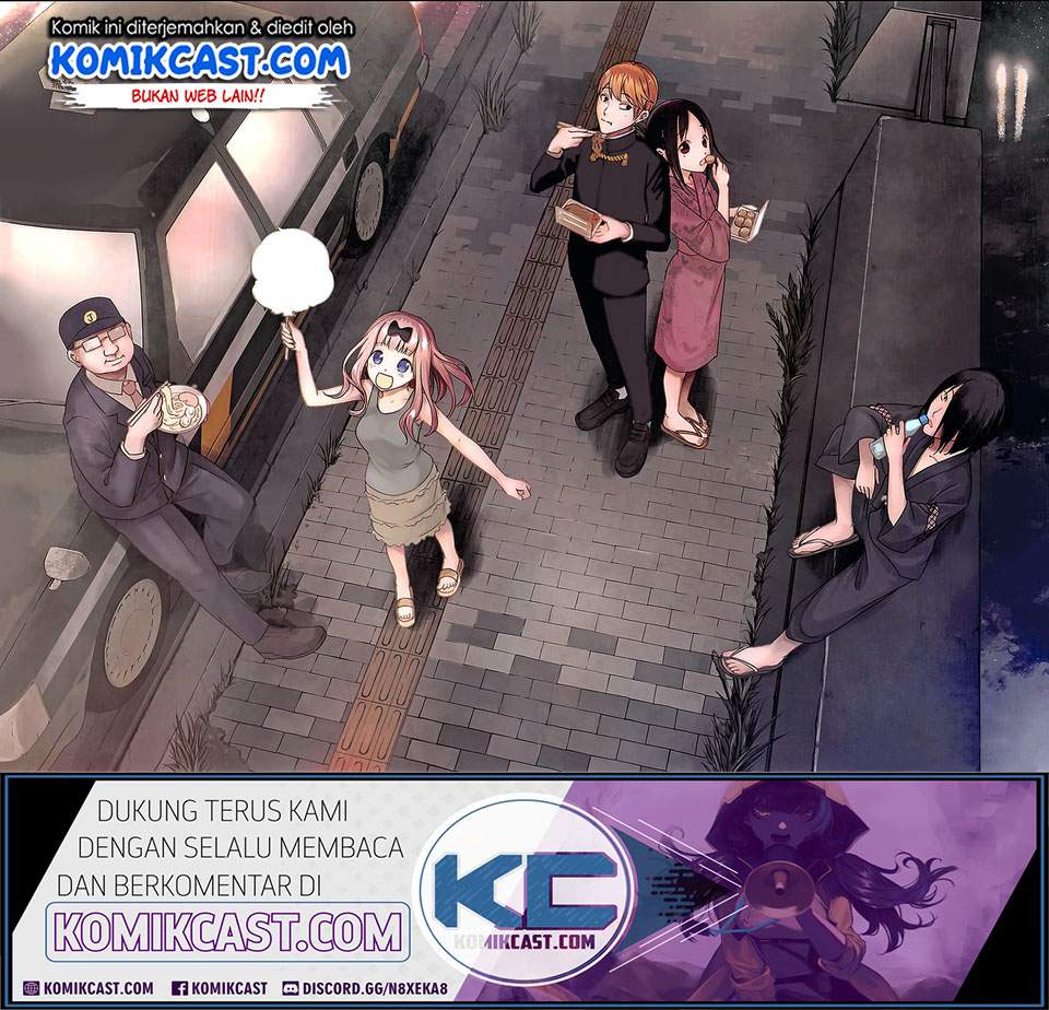 Baca Kaguya-sama wa Kokurasetai - Tensai-tachi no Renai Zunousen - Chapter 45.5 halaman 5