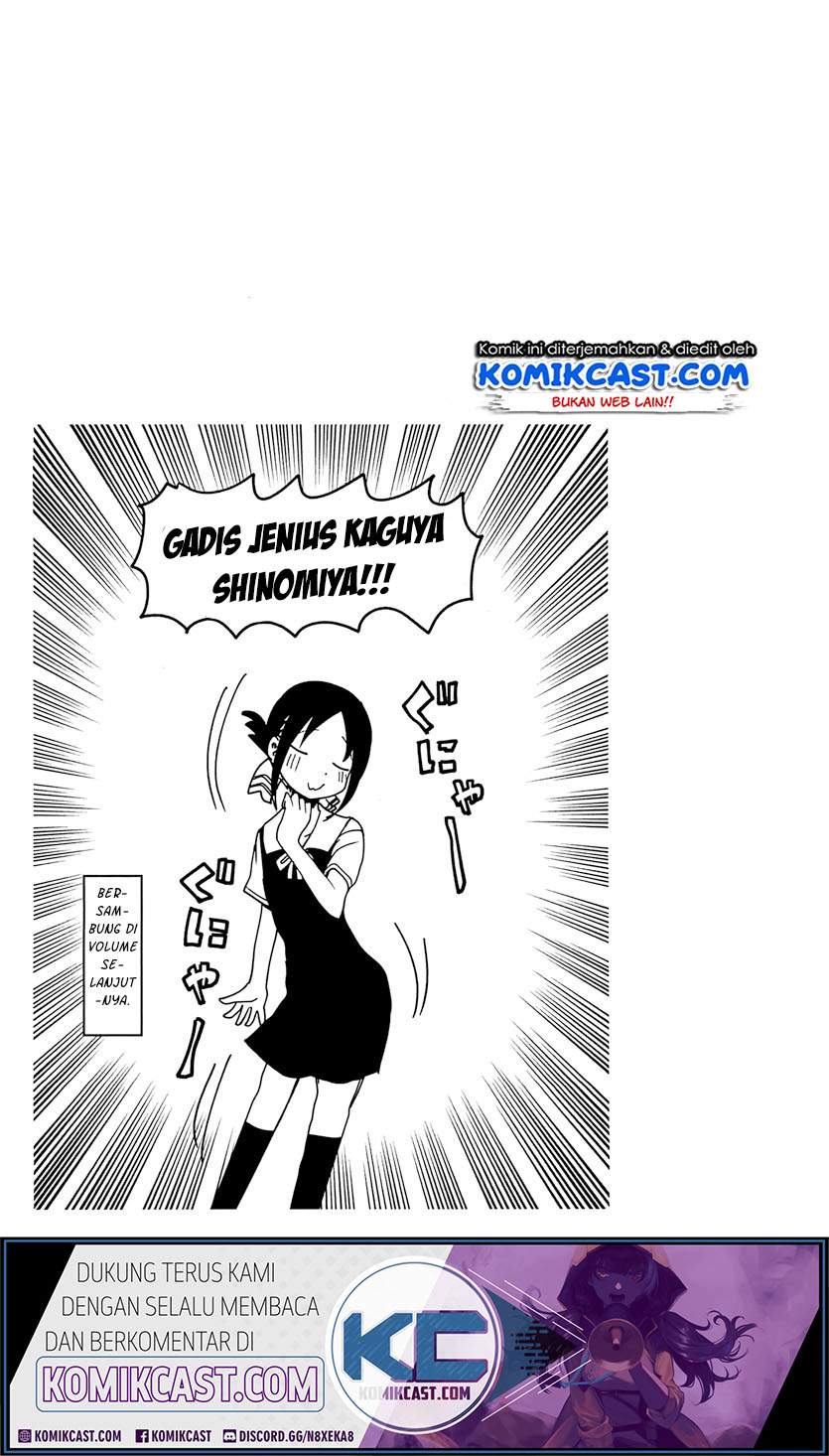 Baca Kaguya-sama wa Kokurasetai - Tensai-tachi no Renai Zunousen - Chapter 50.5 halaman 10