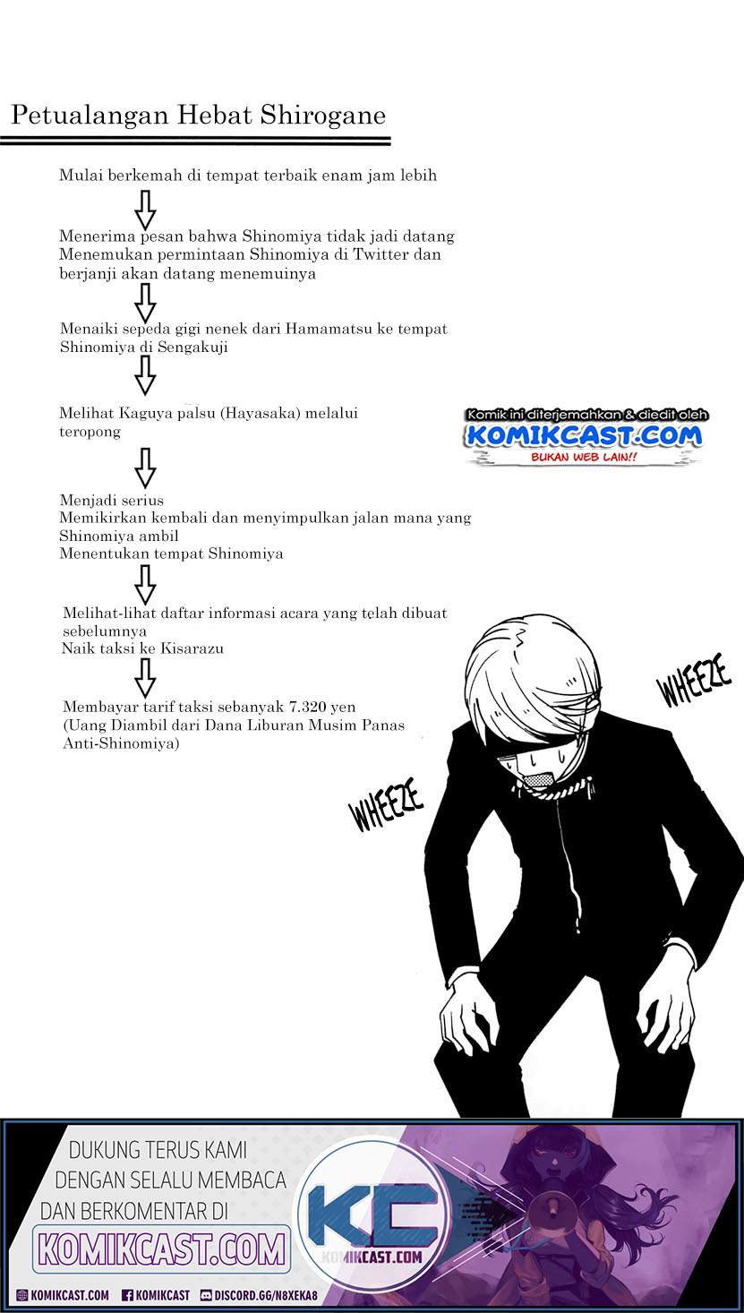 Baca Kaguya-sama wa Kokurasetai - Tensai-tachi no Renai Zunousen - Chapter 50.5 halaman 5